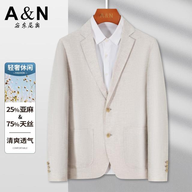 13307466.【亚麻&天丝】可机洗春秋季西服男式西装易打理商务休闲单西外套