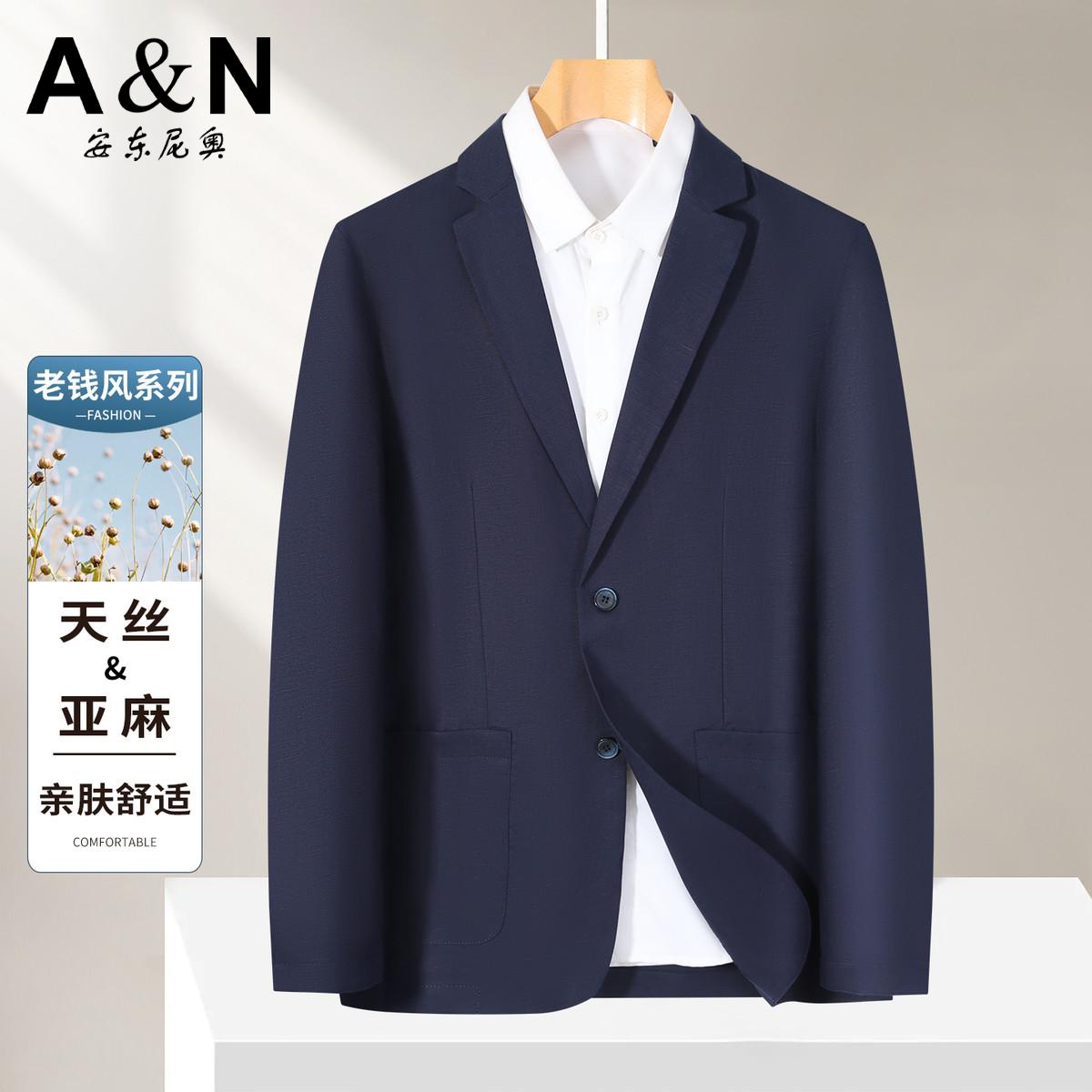 13307696.【亚麻+天丝】春夏高档西服易打理男士挺阔外套轻商务休闲单西服