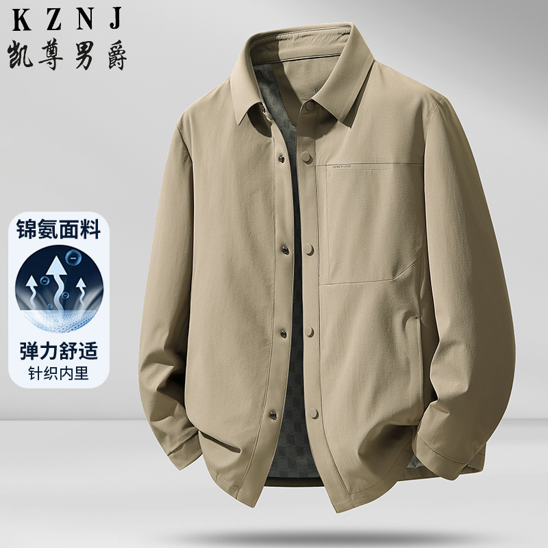 13315636.翻领行政夹克男士2026秋季新款中年商务爸爸休闲外套男上衣服