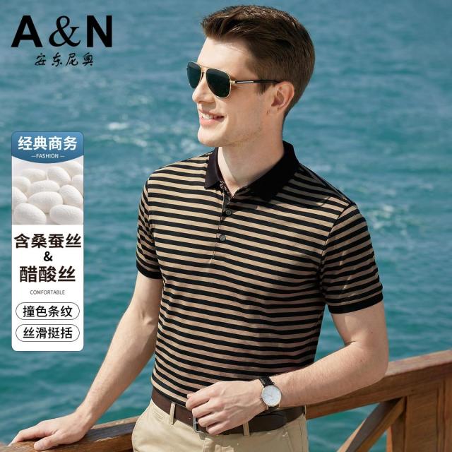 13307488.【醋酸丝+含桑蚕丝】夏季丝滑商务条纹Polo衫男薄款短袖T恤