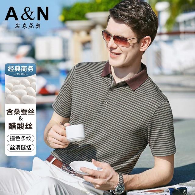 13307486.【含桑蚕丝&醋酸丝】商务条纹Polo衫男丝滑亲肤挺括短袖T恤