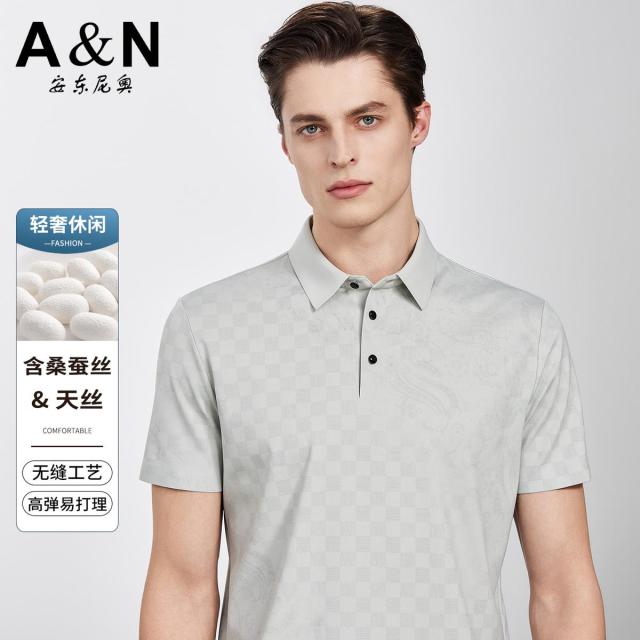 13307483.【天丝&含桑蚕丝】可机洗Polo衫男短袖轻奢时尚提花翻领T恤