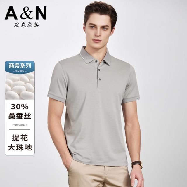 13307778.【30%桑蚕丝】夏季高级提花珠地透气Polo衫男挺括有型T恤
