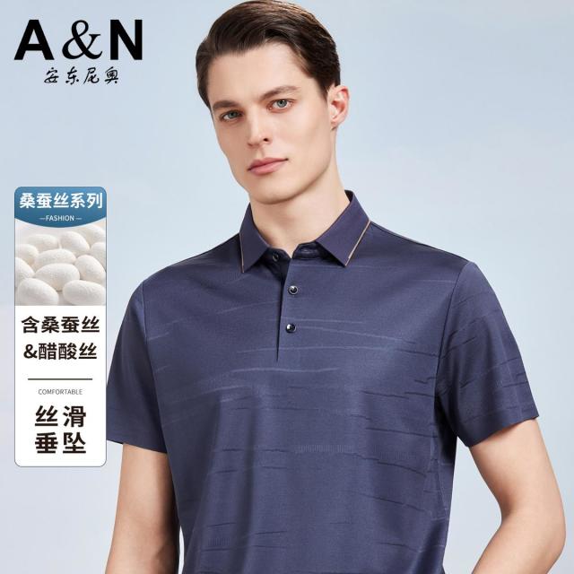 13307751.【含桑蚕丝+醋酸丝】26年夏季透气休闲男式POLO衫凉感亲肤