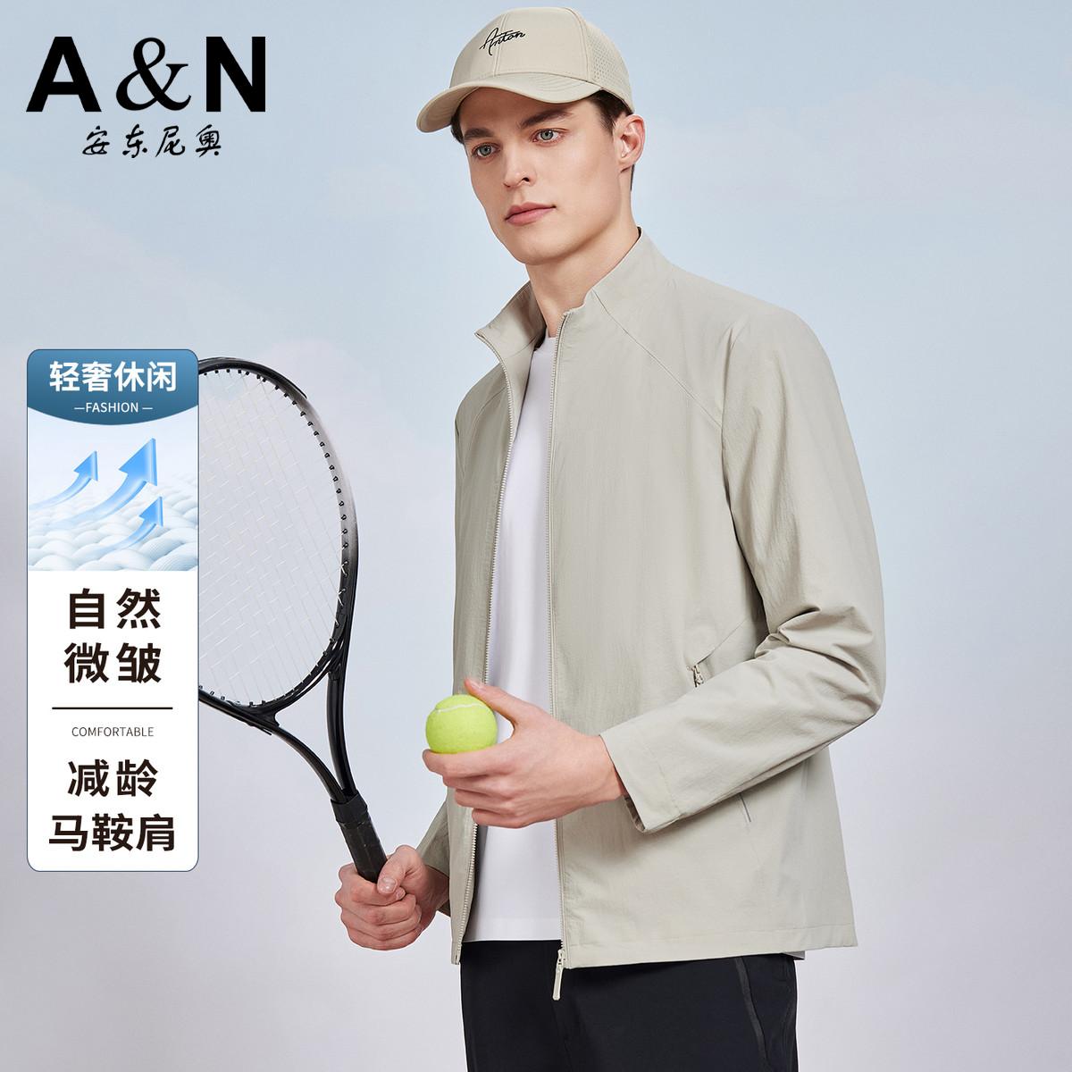 13307701.【自然微皱肌理】轻户外插肩袖休闲立领夹克男青年减龄上衣外套