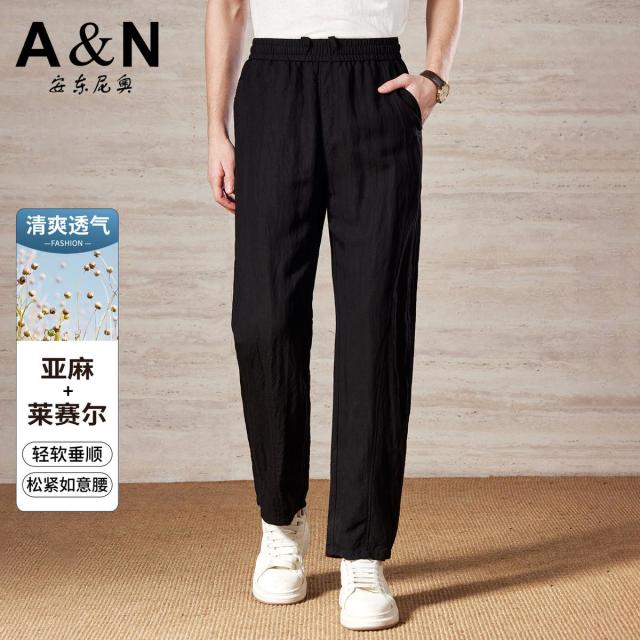 13307766.【亚麻&莱赛尔】简约休闲系带清爽透气男式休闲裤清软柔顺长裤