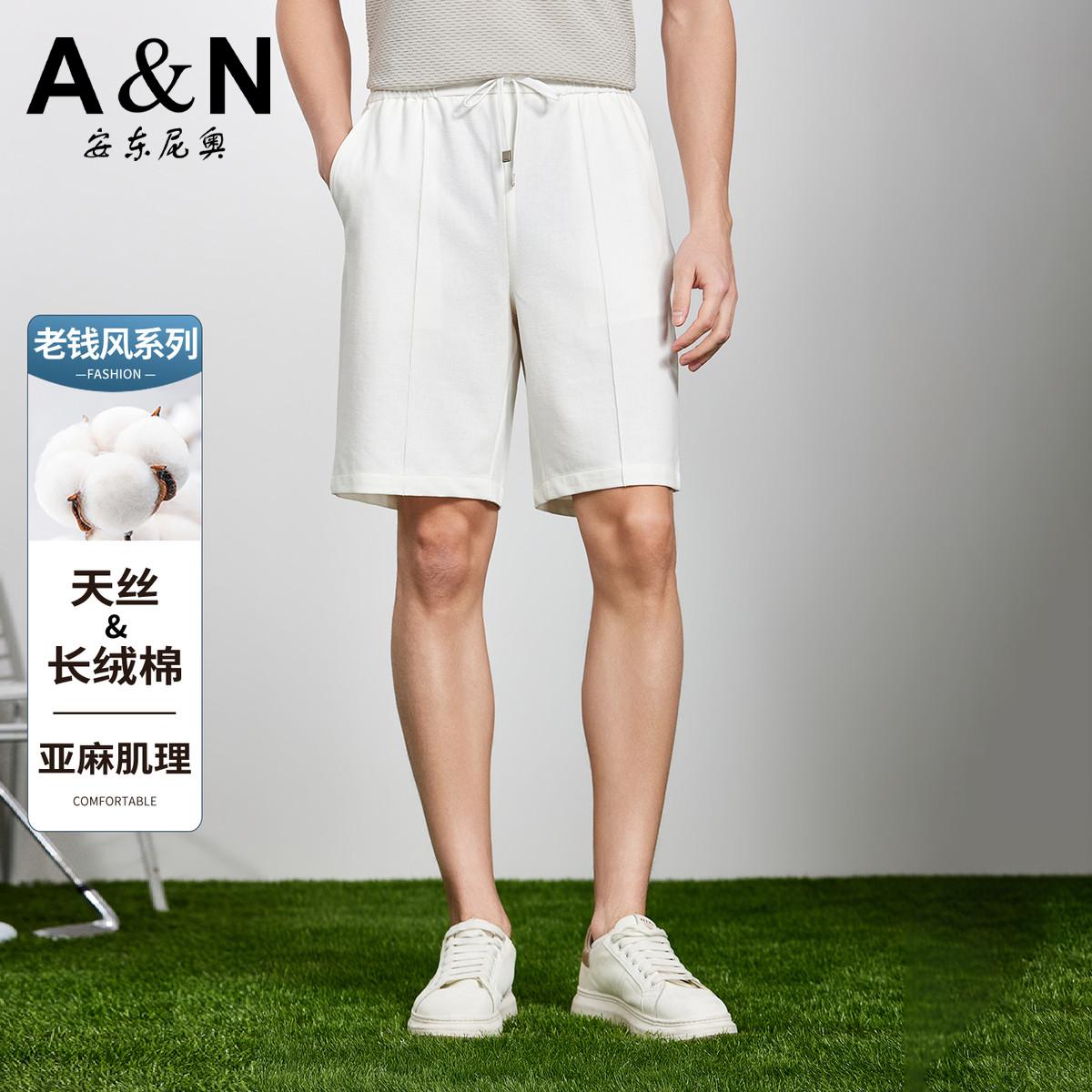 13307767.【清凉&天然棉麻】老钱风轻奢五分裤夏季休闲短裤男商务轻薄透气