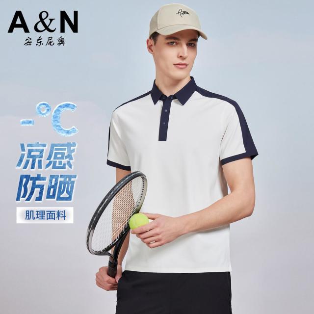 13307718.【凉感&防晒】时尚撞色亲肤短袖男式POLO衫肌理面料百搭T恤