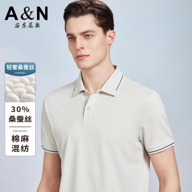 13307763.【30%桑蚕丝系列】夏季轻奢短袖男式polo衫亲肤透气T恤