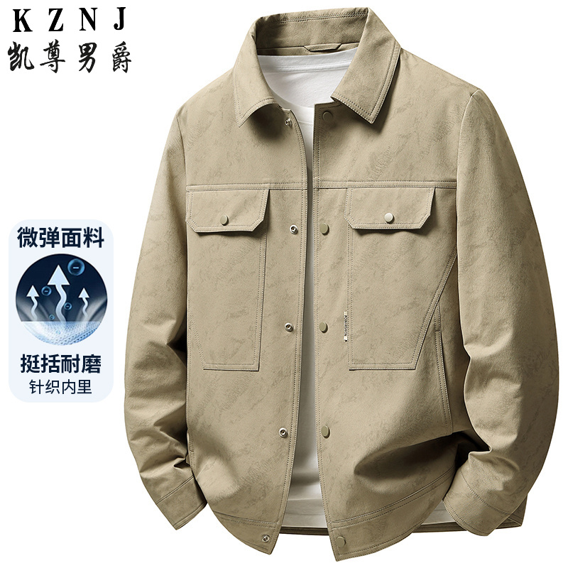13315641.春秋季新款高端夹克外套男士中青年短款休闲翻领工装上衣