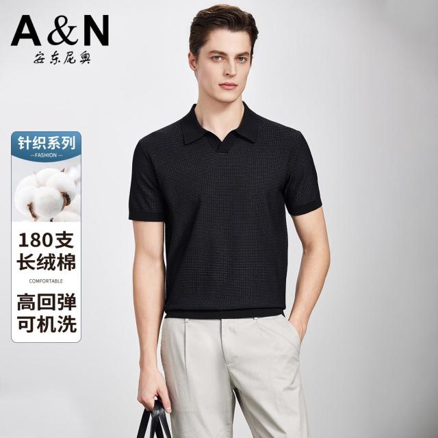 13307506.【可机洗针织棉系列】舒适海鸥领男华夫格弹力易打理polo衫男