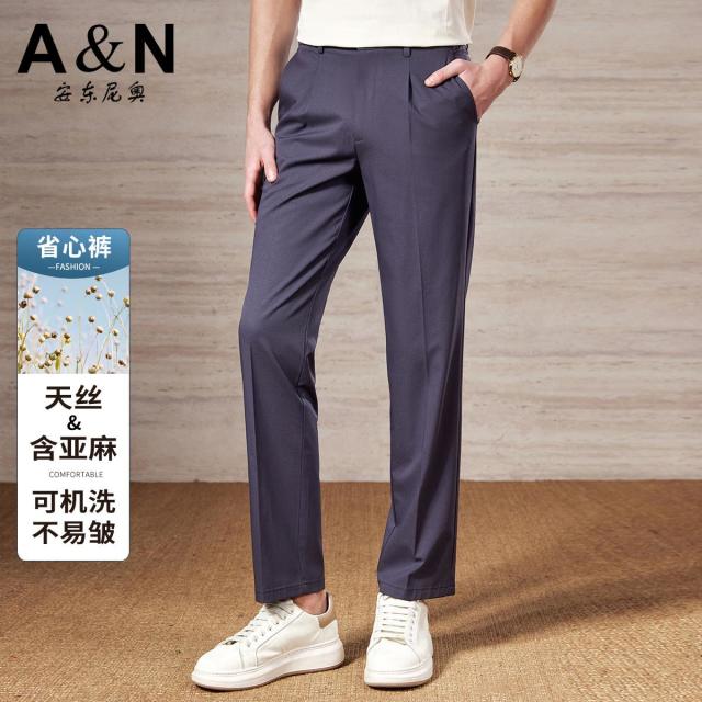 13307779.【天丝亚麻&易打理】春夏弹力垂顺透气舒适直筒裤男士休闲裤男