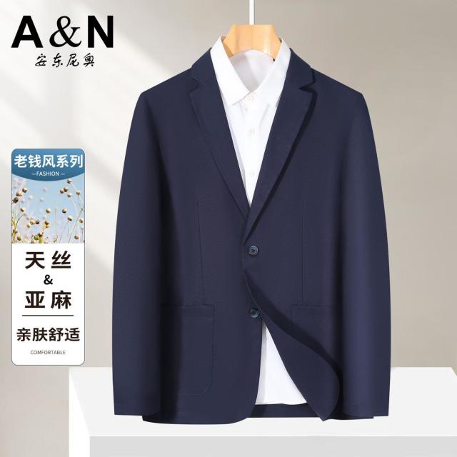13307696.【亚麻+天丝】春夏高档西服易打理男士挺阔外套轻商务休闲单西服