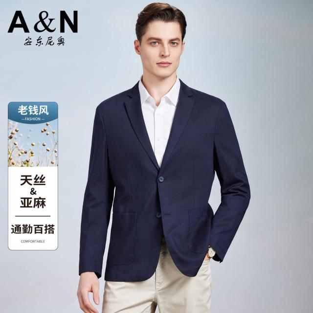13307695.【天丝+亚麻】26春季薄款休闲西装男青年挺括透气单西装上衣