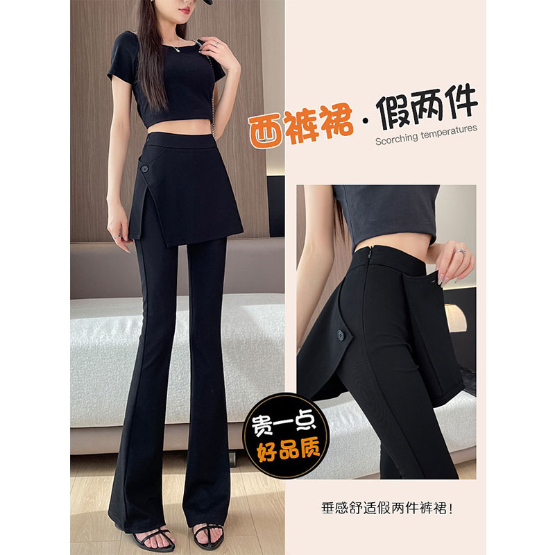 13314444.丹芙娅黑色假两件西装微喇裤女春秋2026新款高腰显瘦休闲裤