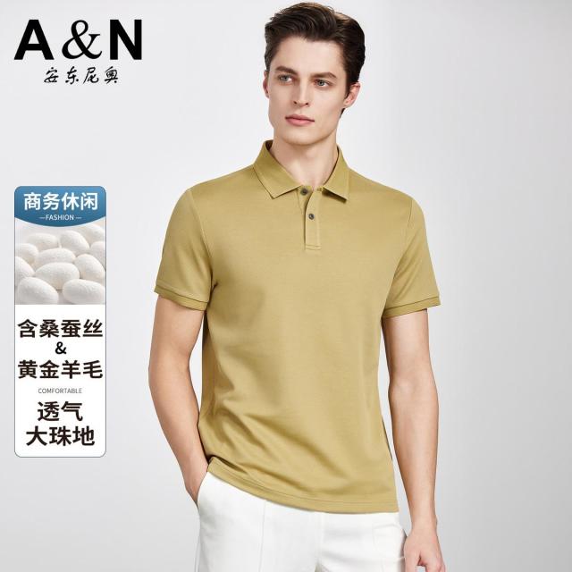 13307463.【含桑蚕丝&黄金羊毛】春夏商务休闲透气翻领短袖Polo衫男