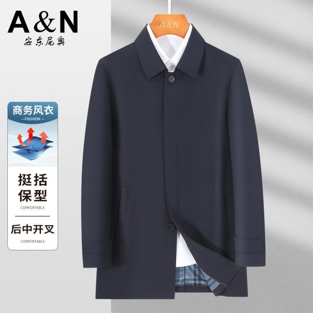 13307510.【挺阔易打理】行政商务风衣男中长款春秋季防风门襟中年休闲外套