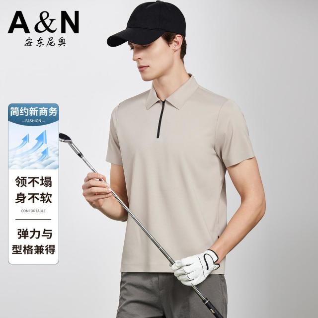 13307697.【四面弹】26夏季拉链领POLO衫男短袖薄款商务休闲翻领T恤