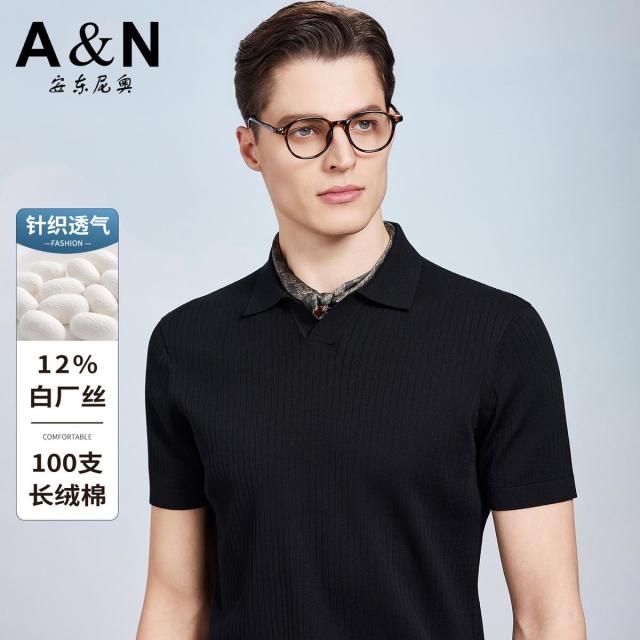 13307507.【含可机洗桑蚕丝】海鸥领针织POLO衫男夏季透气翻领休闲T恤