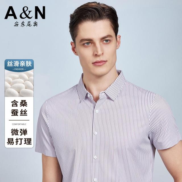 13307470.【含桑蚕丝】商务条纹短袖衬衫男中年丝滑弹力易打理半袖衬衣