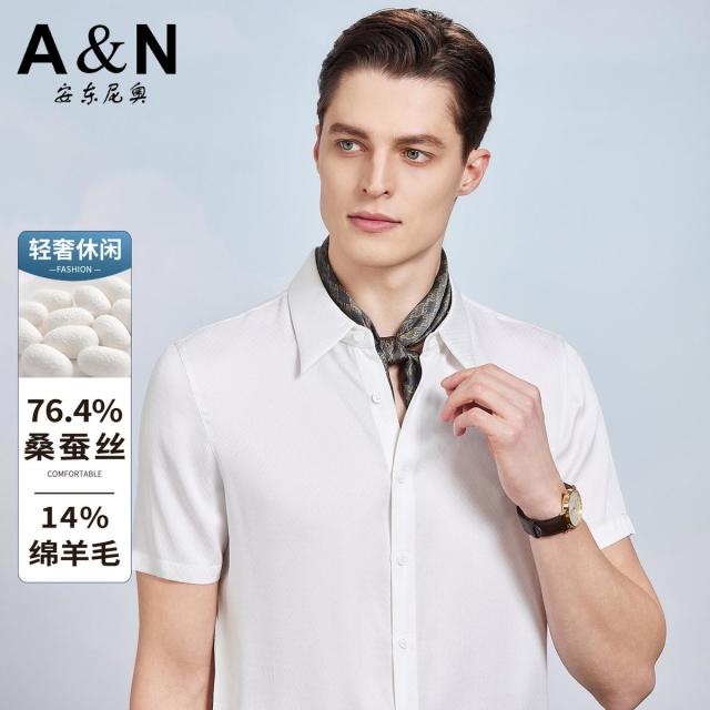 13307747.【64%桑蚕丝&黄金羊毛】轻奢休闲男式短袖衬衫夏季提花衬衣