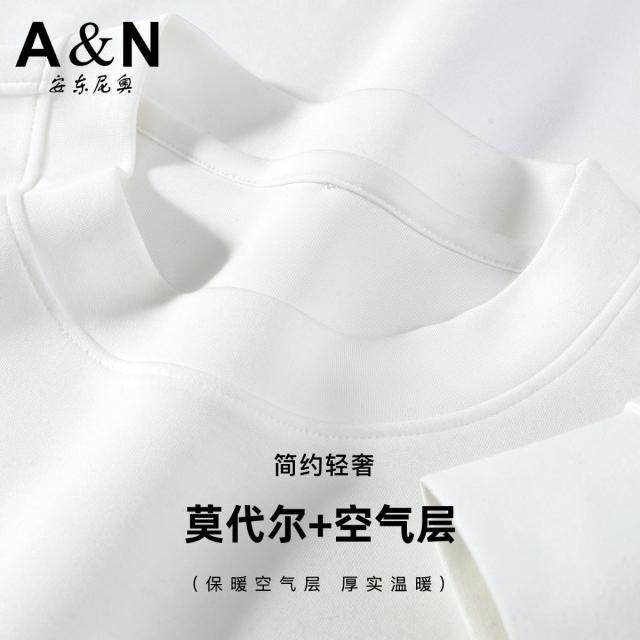 13307469.【莫代尔棉空气层】简约百搭长袖卫衣男春秋季易打理T恤打底衫
