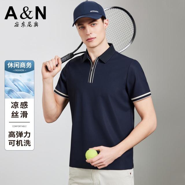 13307512.【凉感四面弹力】薄款夏季Polo衫男短袖商务休闲翻领T恤上衣