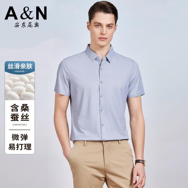 13307759.【含桑蚕丝】夏季商务休闲衬衫男短袖薄款透气微弹易打理中年衬衣