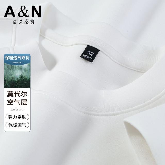 13307498.【莫代尔空气层】春秋通勤休闲长袖卫衣男弹力亲肤易打理T恤