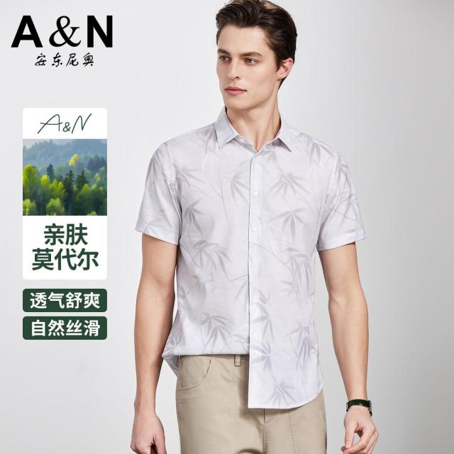 13307495.【亲肤莫代尔】时尚印花衬衫男夏季新款舒适透气易打理短袖衬衣