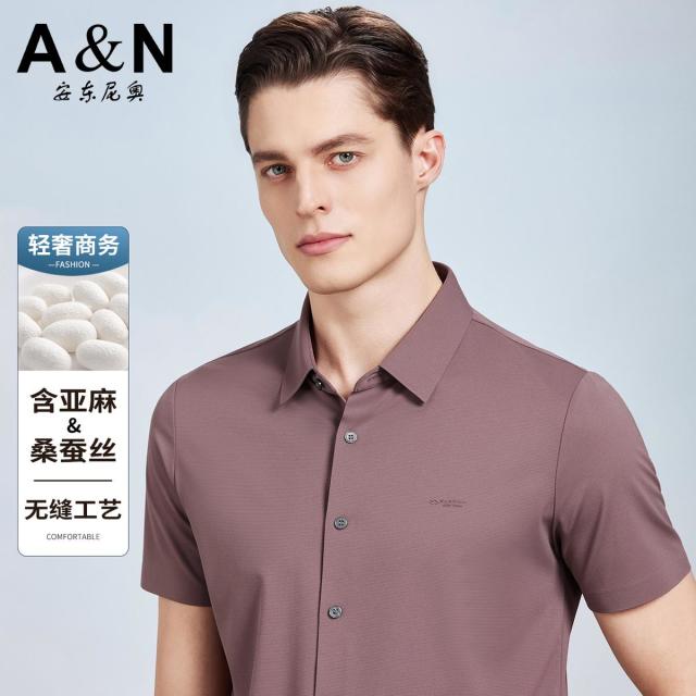 13307782.【含桑蚕丝&亚麻】夏季轻奢商务休闲短袖衬衫男弹力易打理衬衣