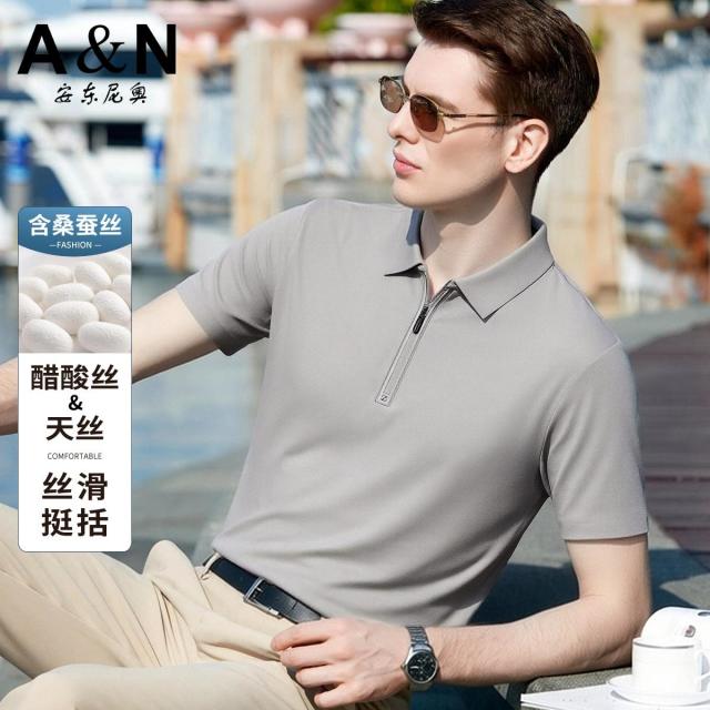 13307757.【醋酸+桑蚕丝混纺】商务Polo衫短袖夏季丝滑男式拉链领T恤