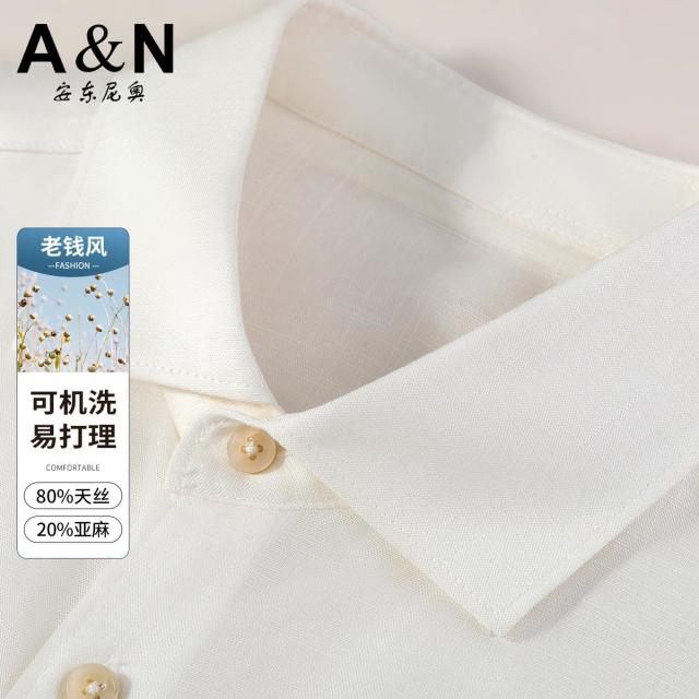 13307505.【80%天丝&20%亚麻】老钱风春夏款透气易打理短袖衬衫男