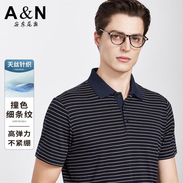 13307703.【天丝四面弹】26夏季条纹POLO衫男短袖亲肤透气休闲T恤
