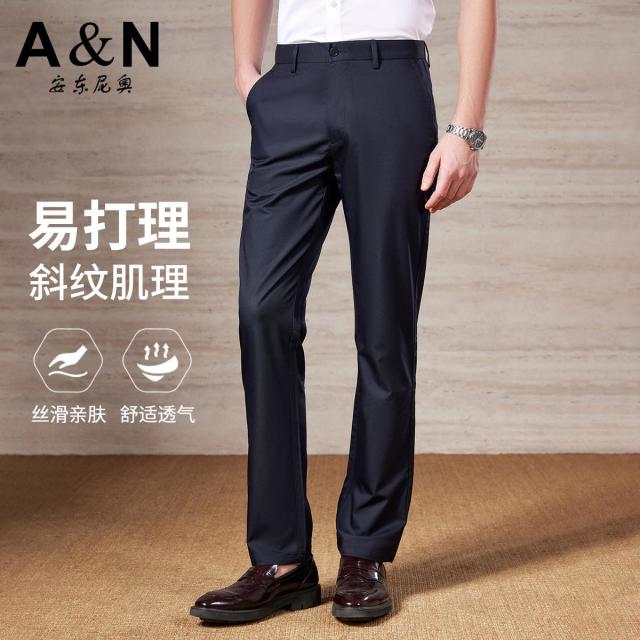 13307752.【易打理系列】夏季新款商务裤舒适男士长裤弹力休闲裤