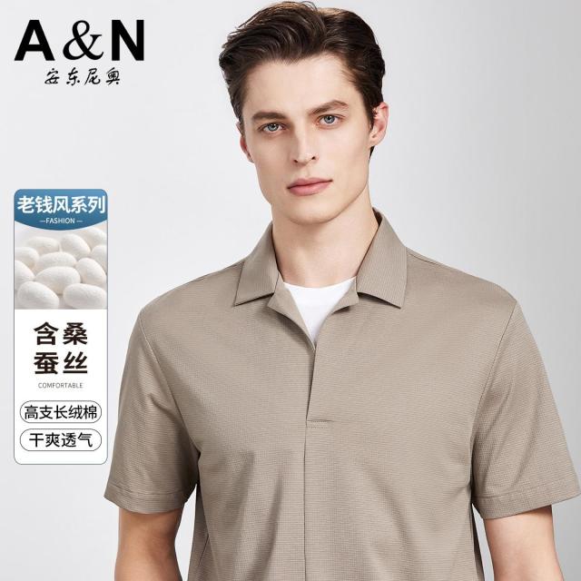 13307755.【含桑蚕丝&长绒棉】老钱风海鸥领Polo衫男夏季短袖丝滑t恤