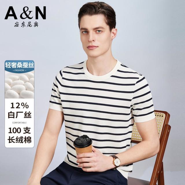 13307501.【高端白厂丝】夏季薄款含桑蚕丝针织T恤衫男短袖透气条纹半袖