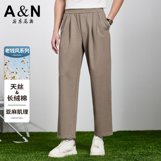 13307462.【天丝棉+亚麻】春夏老钱风透气休闲裤男青年百搭简约锥形裤长裤