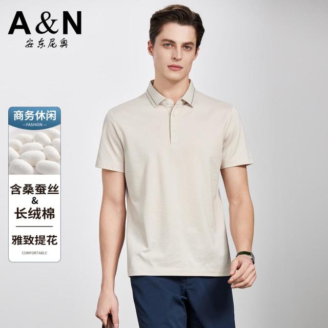13307461.【含可机洗桑蚕丝】26夏季珠地长绒棉Polo衫男短袖透气T恤