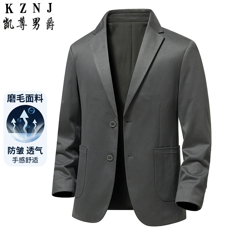 13315646.2026男士休闲西装外套春秋商务小西服夹克时尚青年单西纯色便服