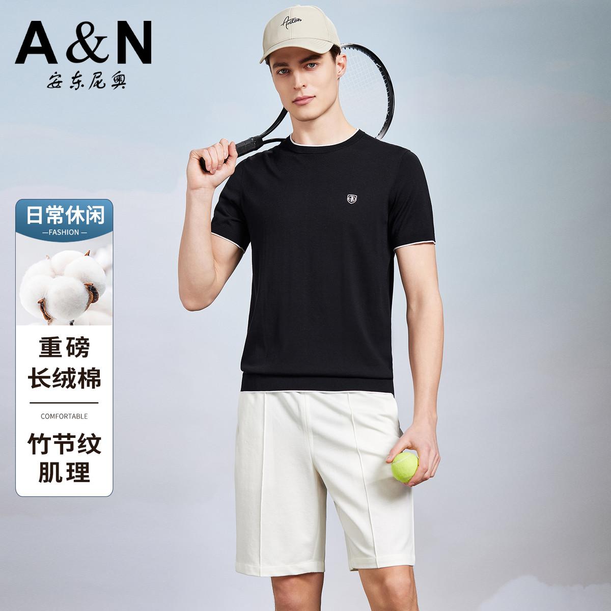 13307444.【天丝棉含桑蚕丝】夏季男式针织圆领短袖T恤亲肤透气半袖打底衫