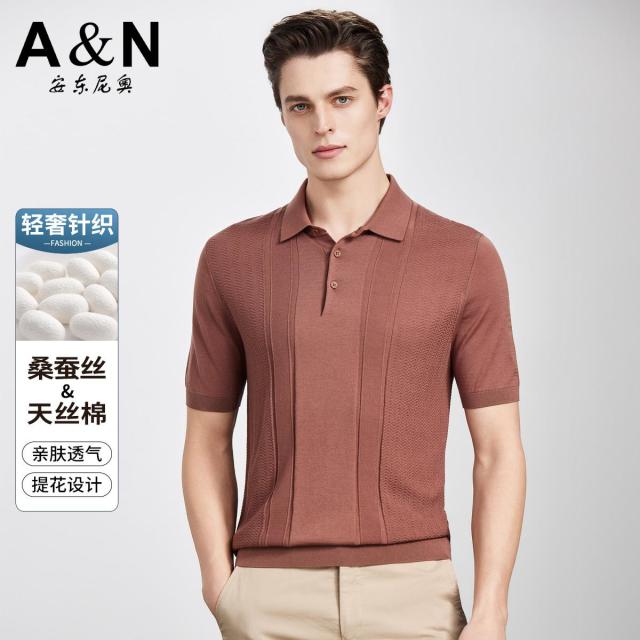 13307709.【天丝棉含桑蚕丝】夏季轻奢POLO衫男短袖提花翻领针织T恤