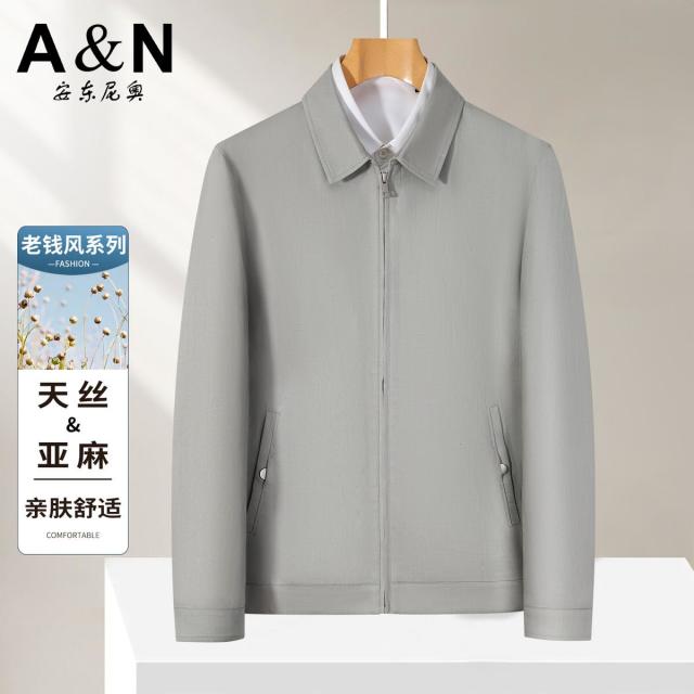 13307511.【亚麻+天丝】26春老钱风休闲夹克易打理男青年翻领开衫外套