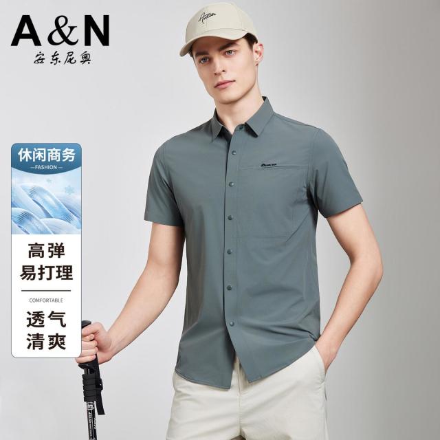 13307484.【无缝四面弹力】易打理夏季薄款男式衬衫短袖男开衫户外休闲衬衣