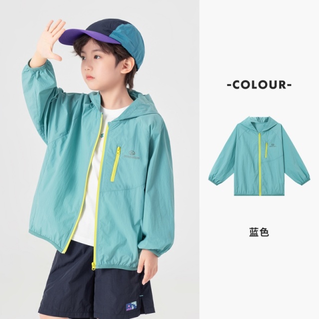 13315529.【抗紫外线】男童防晒服薄款夏季潮酷马卡龙色系透气遮阳儿童外套