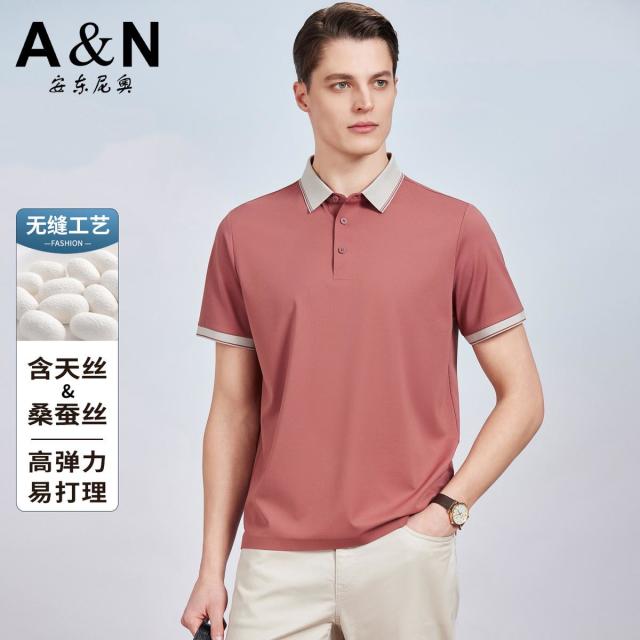 13307760.【含桑蚕丝天丝】无缝POLO衫短袖男26年夏季休闲翻领T恤