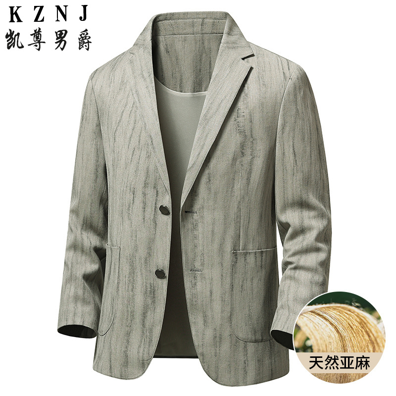 13315644.男式休闲西装2026春夏薄款亚麻西服单西轻奢西装领单排扣便西