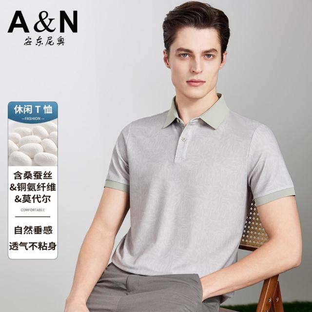 13307500.【含桑蚕丝&铜氨纤维&莫代尔】夏季垂感舒适透气Polo衫男