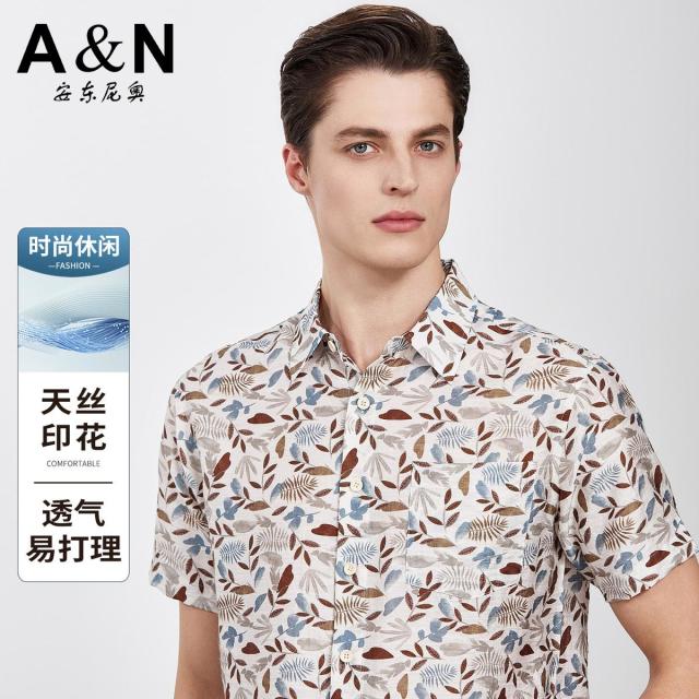 13307480.【天丝印花】可机洗休闲印花衬衫男短袖夏季时尚半袖衬衣开衫