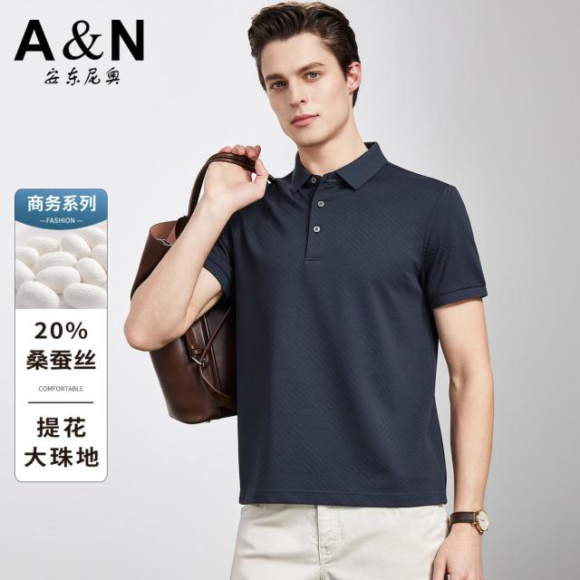 13307459.【20%桑蚕丝】高端商务Polo衫男夏季珠地透气经典翻领T恤